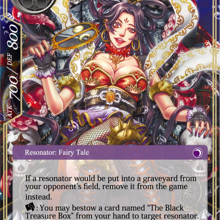 Princess of the Dragon Palace, Otohime (Textured Foil) (CFC-077) [Curse of the Frozen Casket]