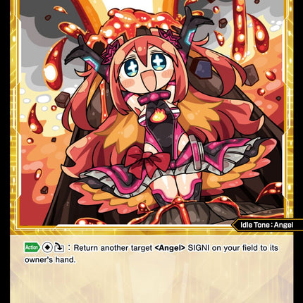 Pele, Blessed Angel (WXDi-P02-047) [Changing Diva]