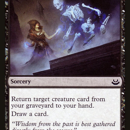 Recover [Modern Masters 2017]