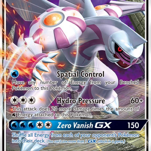 Palkia GX (101/156) [Sun & Moon: Ultra Prism]