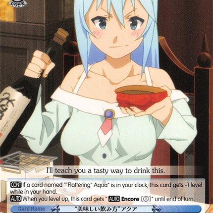 "Tasty Way to Drink" Aqua (KS/W49-E094 C) [KonoSuba]