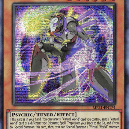 Virtual World Roshi - Laolao [MP21-EN174] Prismatic Secret Rare