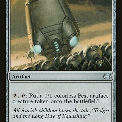 Nuisance Engine [The List]