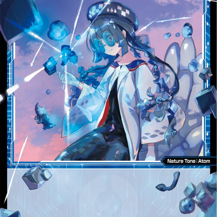 Ga, Natural Element (WXDi-P04-064) [Vertex Diva]