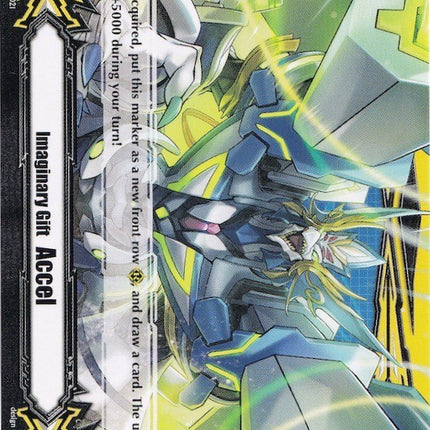 Imaginary Gift [Accel] // [Imaginary Gift [Accel II] Double-sided Gift Marker - Blue Wave Dragon, Tetra-drive Dragon (V-GM/0081EN 2021) [Gift Markers]