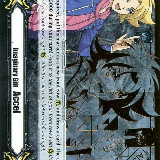 Imaginary Gift [Accel II] - Taishi Miwa (Hot Stamped) (V-GM2/0009EN) [Gift Markers]