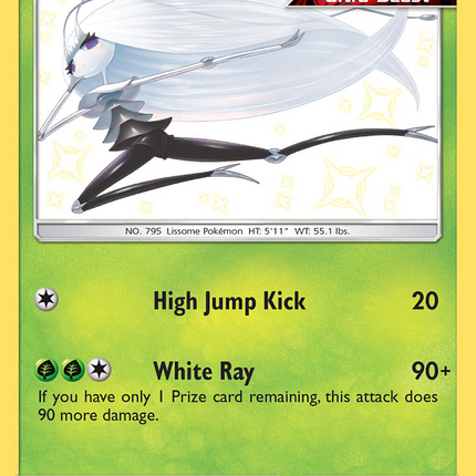 Pheromosa (SV5/SV94) [Sun & Moon: Hidden Fates - Shiny Vault]