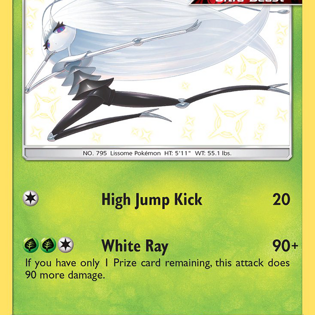 Pheromosa (SV5/SV94) [Sun & Moon: Hidden Fates - Shiny Vault]