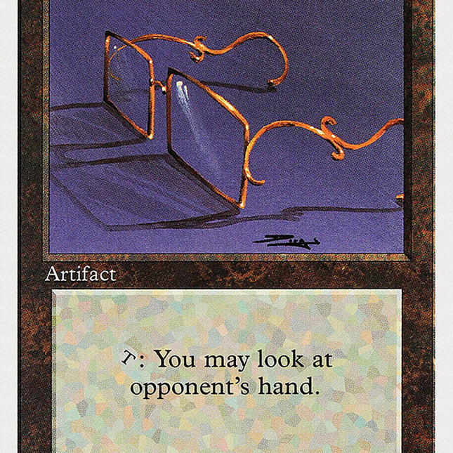 Glasses of Urza [Summer Magic / Edgar]