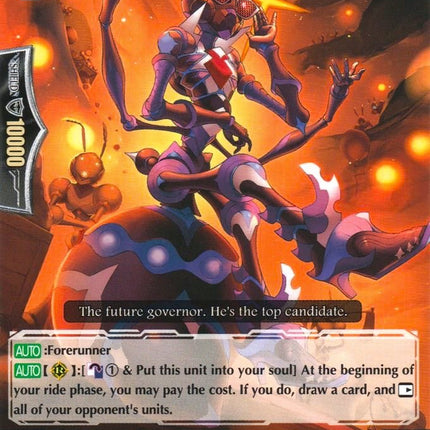 Outstanding Mutant, Promularva (G-EB02/049EN) [The AWAKENING ZOO]