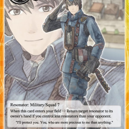 Welkin Gunther (VIN002-044) [Vingolf 2: Valkyria Chronicles]