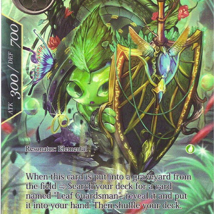 Leaf Guardsman (Full Art) (TSW-097) [The Time Spinning Witch]