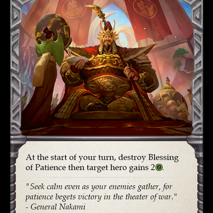 Blessing of Patience (Yellow) [DYN034] (Dynasty)