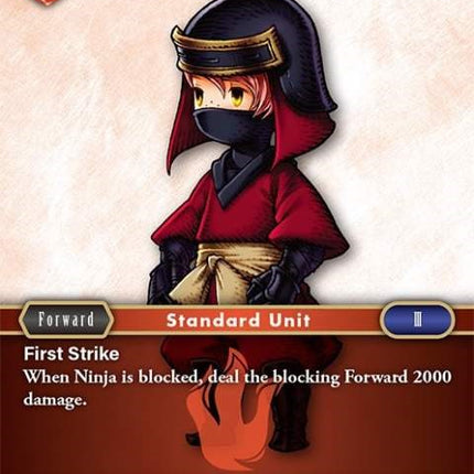 Ninja (Arc) [Opus II]