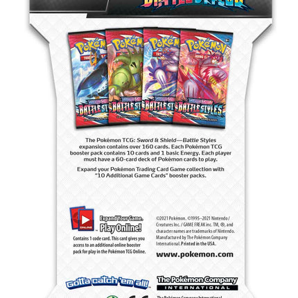 Sword & Shield: Battle Styles - Sleeved Booster Pack (Rapid Strike Empoleon V)