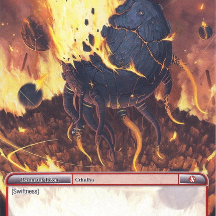Cthulhu's Token (Token-003) [Game of Gods]