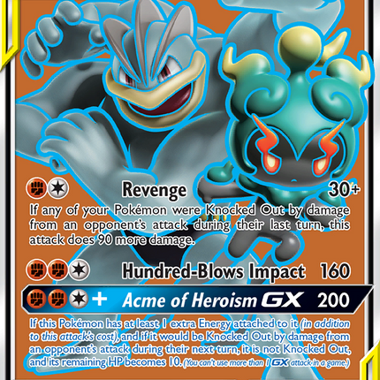 Marshadow & Machamp GX (198/214) [Sun & Moon: Unbroken Bonds]