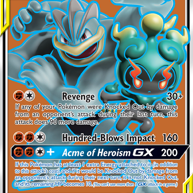 Marshadow & Machamp GX (198/214) [Sun & Moon: Unbroken Bonds]