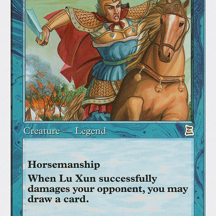 Lu Xun, Scholar General [Portal Three Kingdoms]