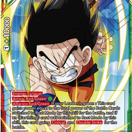 Son Goku, Power Untold (BT18-142) [Dawn of the Z-Legends]