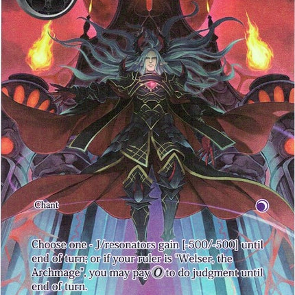 Advent of the Demon King (Full Art) (ADK-117) [Advent of the Demon King]