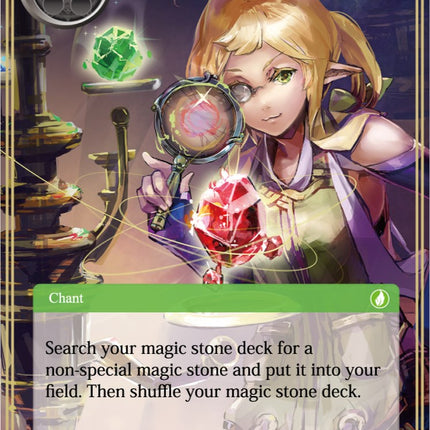 Magic Stone Analysis (CFC-060) [Curse of the Frozen Casket]