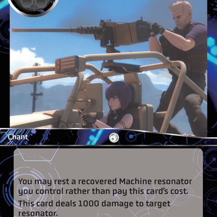 Bombarding (GITS2045SD-004) [Ghost in the Shell SAC_2045 Starter Deck]