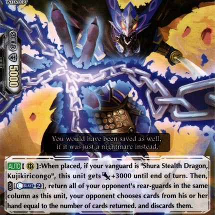 Shura Stealth Dragon, Kabukicongo (V-BT03/065EN) [Miyaji Academy CF Club]