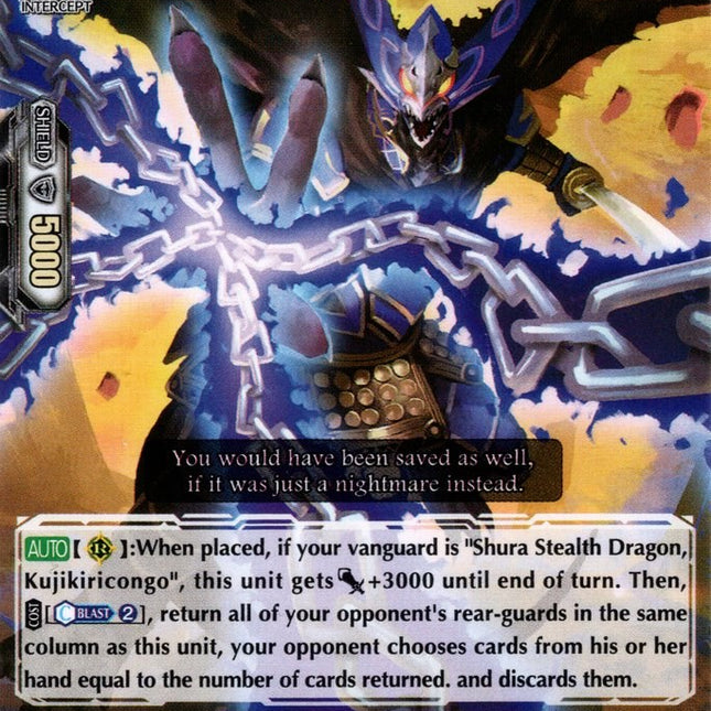 Shura Stealth Dragon, Kabukicongo (V-BT03/065EN) [Miyaji Academy CF Club]