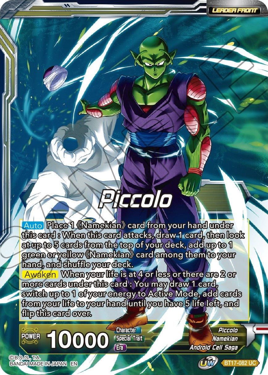 dragon ball super card game bt17 Piccolo // Piccolo, Supreme Power (BT17-082) [Ultimate Squad Prereleas –  TokenMTG