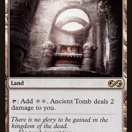 Ancient Tomb [Ultimate Masters]