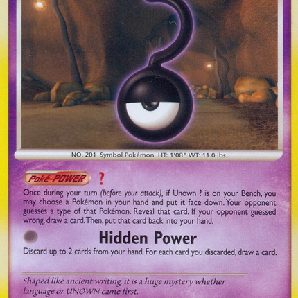 Unown ? (82/146) [Diamond & Pearl: Legends Awakened]