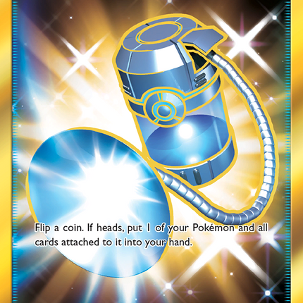 Super Scoop Up (166/147) [Sun & Moon: Burning Shadows]