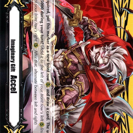 Imaginary Gift [Accel II] - Samurai Chieftain, HYU-GA (V-GM2/0022EN) [Gift Markers]