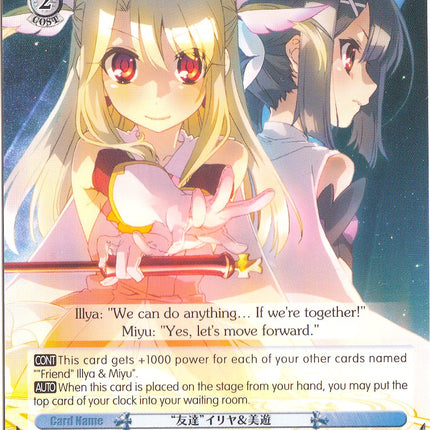 "Friend" Illya & Miyu (PI/EN-S04-E061 U) [Fate/kaleid liner PRISMA ILLYA DX]