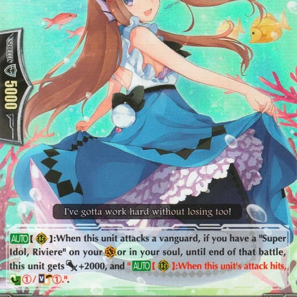 Limpid Chorus, Maylene (G-CB05/016EN) [Prismatic Divas]
