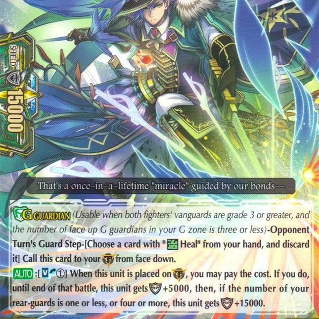 Bond Protector Musketeer, Antero (G-EB02/038EN) [The AWAKENING ZOO]
