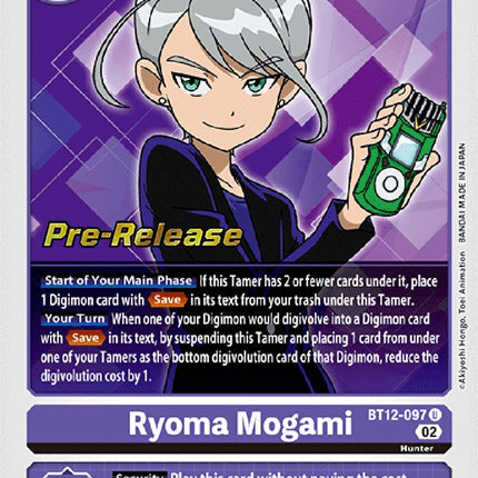 Ryoma Mogami [BT12-097] [Across Time Pre-Release Cards]