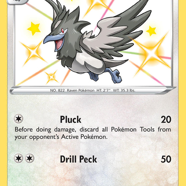 Corvisquire (SV102/SV122) [Sword & Shield: Shining Fates]