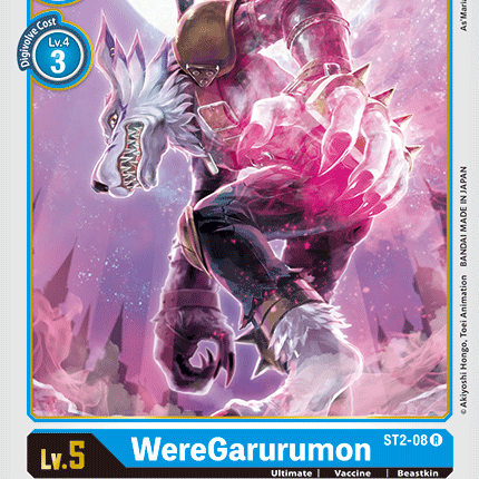 WereGarurumon [ST2-08] [Starter Deck: Cocytus Blue]