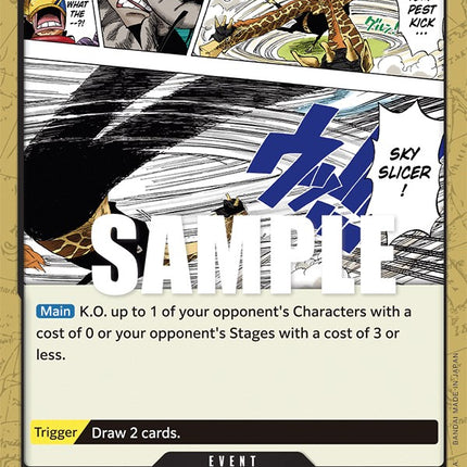 Tempest Kick Sky Slicer [Pillars of Strength]