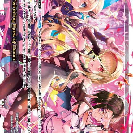 Twinkling Eyes of Doom (WXDi-P09-003[EN]) [Conflated Diva]