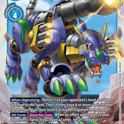 ZeedGarurumon [EX4-022] [Alternative Being Booster]