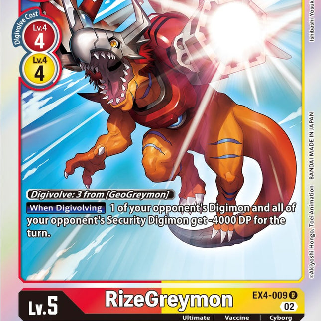 digimon card game alternative being RizeGreymon [EX4-009] [Alternative Being Booster] – TokenMTG