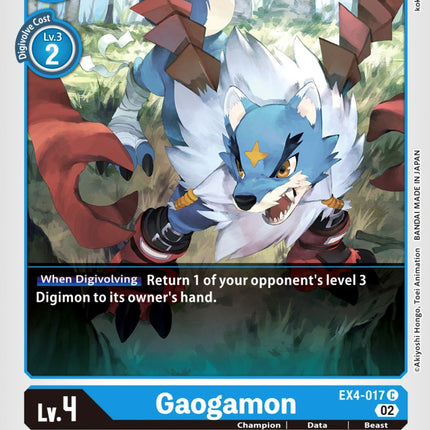 Gaogamon [EX4-017] [Alternative Being Booster]
