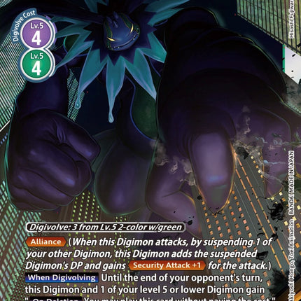 Cherubimon [EX4-059] [Alternative Being Booster]