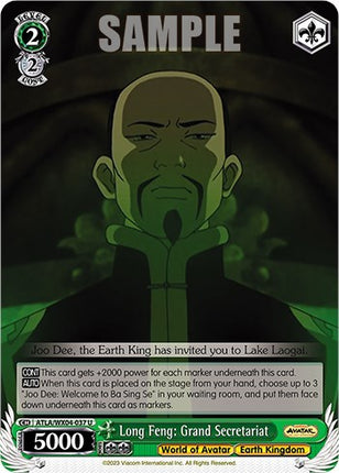 Long Feng: Grand Secretariat [Avatar: The Last Airbender]