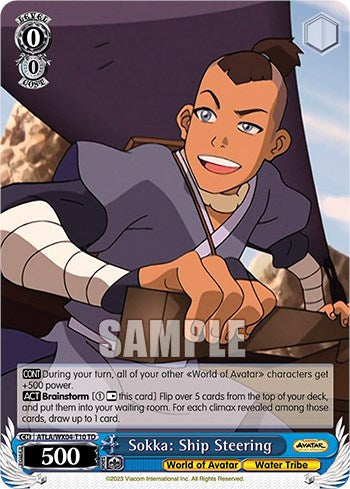 Sokka: Ship Steering [Avatar: The Last Airbender] – TokenMTG