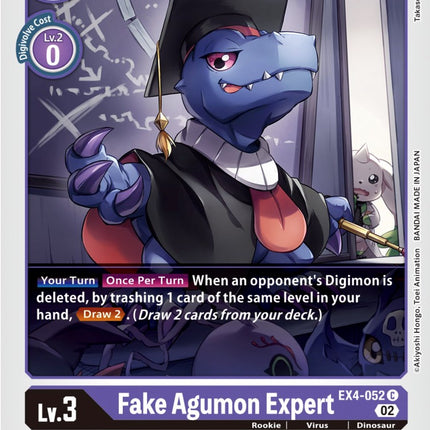 Fake Agumon Expert [EX4-052] [Alternative Being Booster]