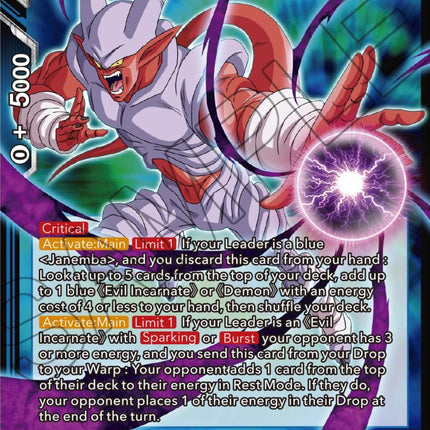 Janemba, Wave Attack Start (Zenkai Series Tournament Pack Vol.4) (P-501) [Tournament Promotion Cards]